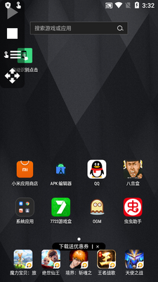 �Զ�ʶ��������ͼ2