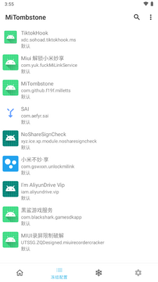 MIUIר��Ĺ��ģ��(Mitombstone)��ͼ2