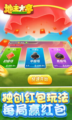 ������������ز��õ�¼��ͼ0