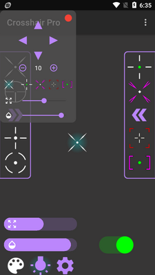 十字准星瞄准器(Crosshair Pro)截图1
