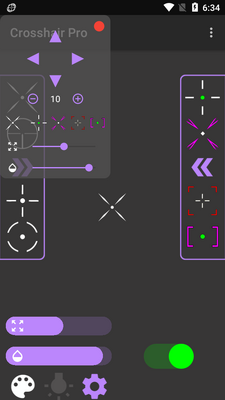 十字准星瞄准器(Crosshair Pro)截图3