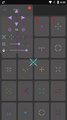 十字准星瞄准器(Crosshair Pro)截图0