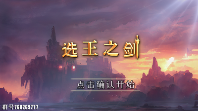 ѡ��֮�����޽���޸İ��ͼ5