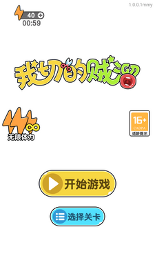 ���е������޸İ��ͼ3