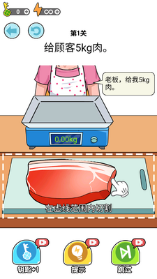 ���е������޸İ��ͼ1