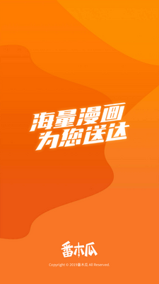 ��������app�������ͼ4