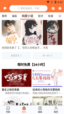 ��������app�������ͼ0