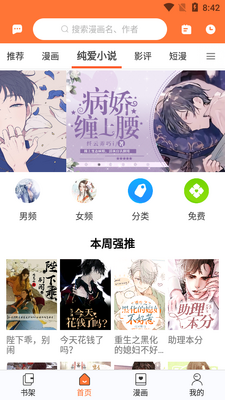 ��������app�������ͼ1