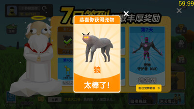 ɰ�������������°������ͼ1