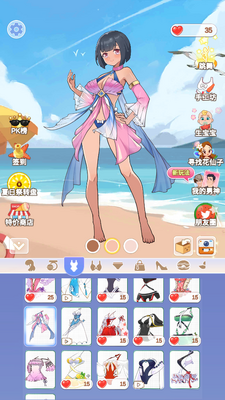 �ٱ�Ӿװ����Ϸ��׿���ͼ0