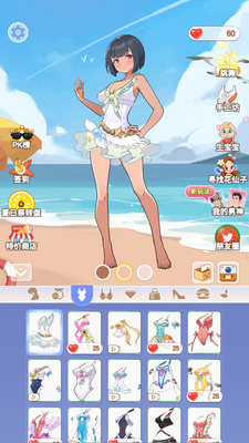 �ٱ�Ӿװ����Ϸ��׿���ͼ2