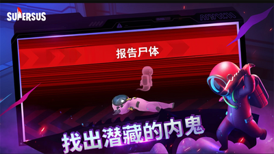 ̫���ж�(Super Sus)ģ��˵���ͼ2