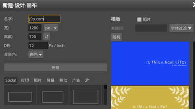 Photoshop CS6�ֻ���׿���ͼ1