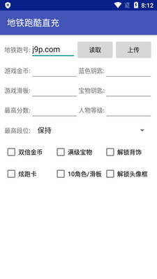 �����ܿ�ֱ��id������ͼ1