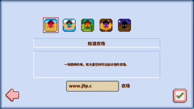 ��¶������Stardew Valley��ͼ2