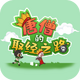 ��ɮ��ȡ��֮·���°�����1.2 �ֻ���