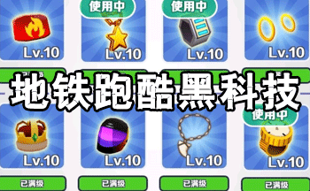 �����ܿ�ڿƼ�������