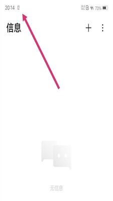 ��������1.5.apk��ͼ1