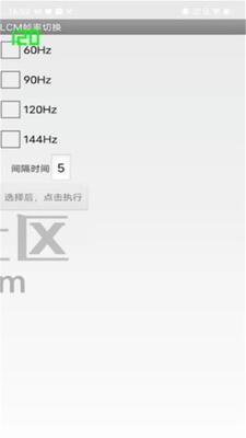 ��������1.5.apk��ͼ2