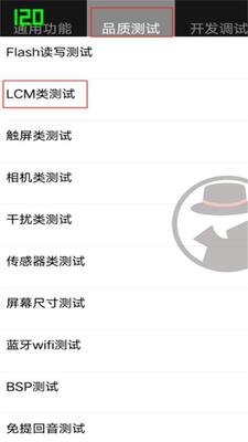 ��������1.5.apk��ͼ0