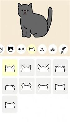 èèmaker������(uchinoko maker)��ͼ3