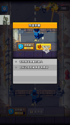 暴走枪手折相思内置菜单版截图0