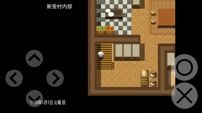 暴走枪手折相思内置菜单版截图6