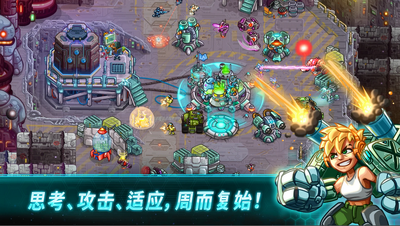 ����ս�ӹ��ʰ��޸İ�(Iron Marines)��ͼ0