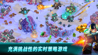 ����ս�ӹ��ʰ��޸İ�(Iron Marines)��ͼ3