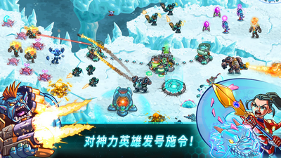 ����ս�ӹ��ʰ��޸İ�(Iron Marines)��ͼ1