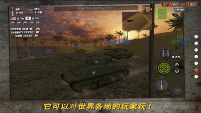 ͻ��̹��ս�����޽�ҽ�ͼ2