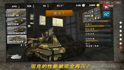 ͻ��̹��ս�����޽�ҽ�ͼ3