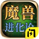 ħ�޽����������2.8.2���°�