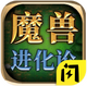 ħ�޽����������2.8.2���°�