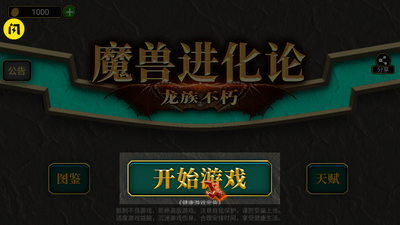 ħ�޽�����������ͼ4
