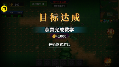 ħ�޽�����������ͼ1