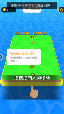 精灵大作战无敌版截图3
