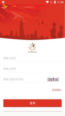 ��ҫ����app�ٷ����ͼ0