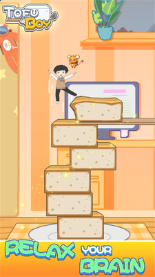 �����к�(Tofu Boy)�����ͼ0