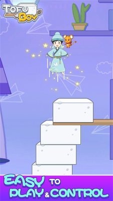 �����к�(Tofu Boy)�����ͼ2