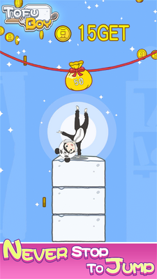 �����к�(Tofu Boy)�����ͼ1