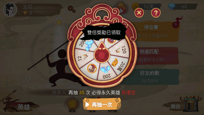 ��ǹ����2.0����999999��999999��ҽ�ͼ5