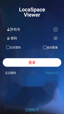 LSVͼ�µ���app�ٷ����ͼ1