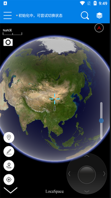 LSVͼ�µ���app�ٷ����ͼ2