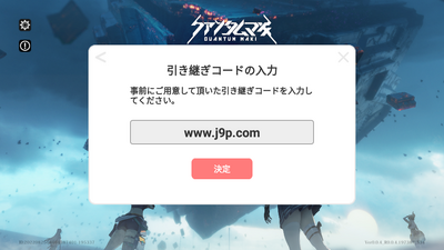 ��ĩ������ŵ�����շ���(�����󥿥�ޥ�)��ͼ0