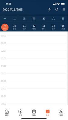 ��i��������app������ͼ1