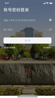 ��i��������app������ͼ3