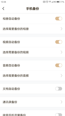 ��������ƴ洢(�����ͥ�洢)��ͼ1