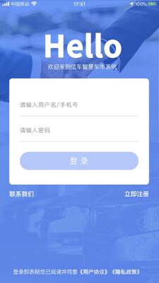 �ų�����app��ͼ0