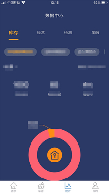�ų�����app��ͼ1